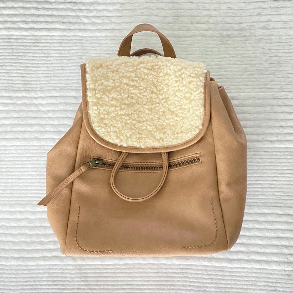 Universal thread tan teddy backpack